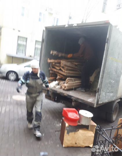 Вывоз мусора