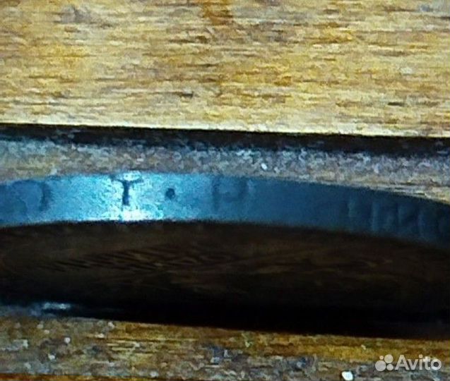 Серебряный полтинник 1924