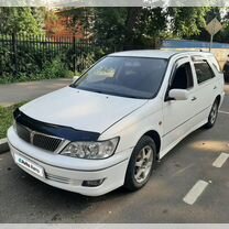 Toyota Vista Ardeo 2.0 AT, 2002, 298 000 км, с пробегом, цена 555 000 руб.