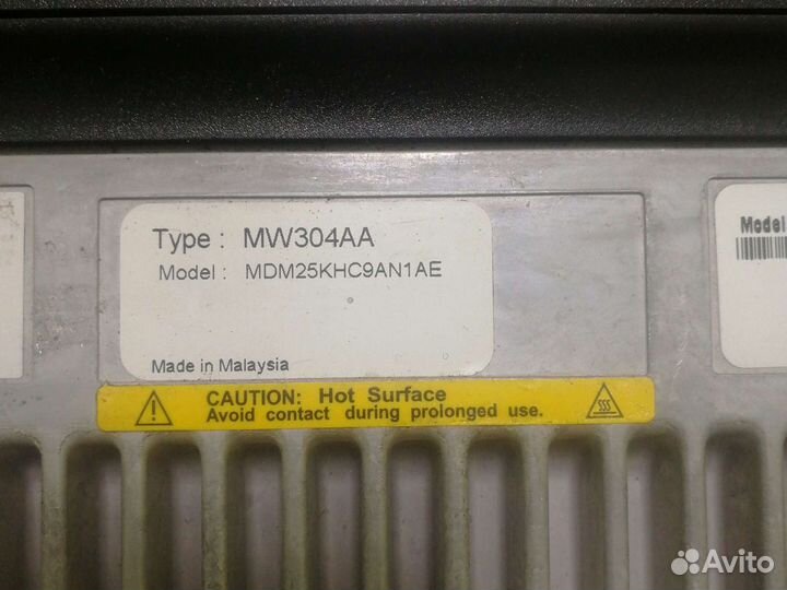 Рация Motorola GM340