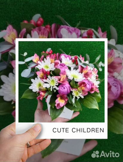 Композиции из живых цветов