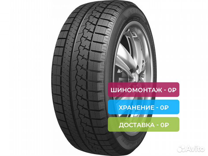 Sailun Ice Blazer Arctic 185/65 R14 86T
