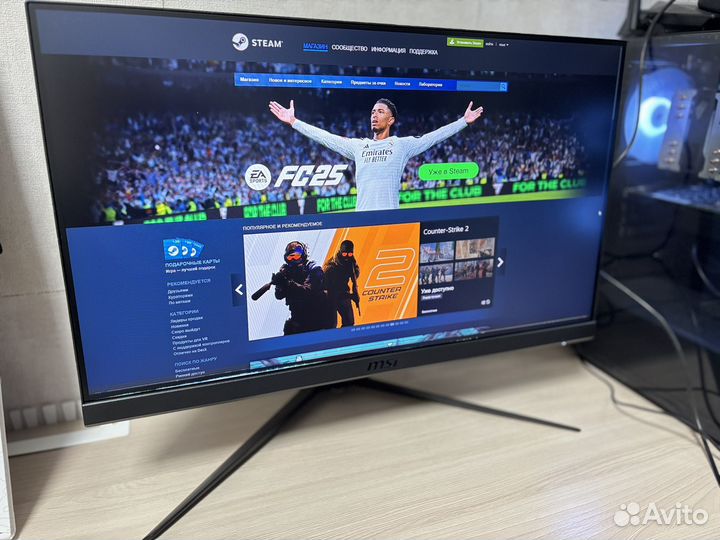 Монитор 23.8 165 гц MSI G2412