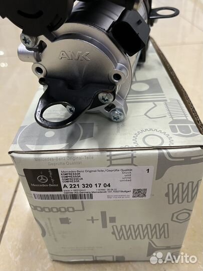 Компрессор пневмоподвески Mercedes A2213201704