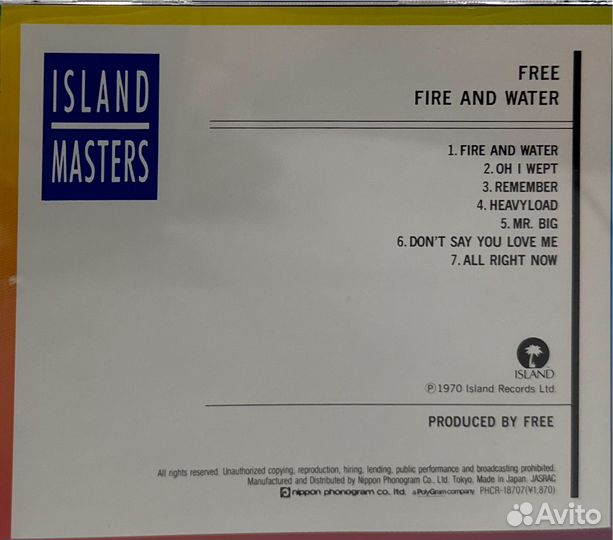 Cd Free – Fire And Water phcr-18707 Japan