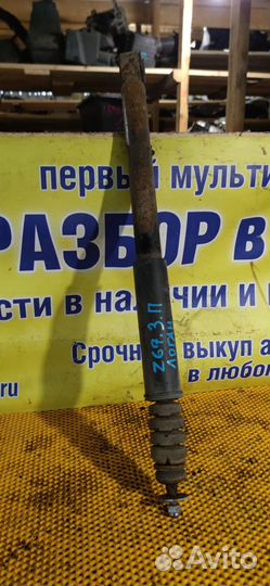 Амортизатор задний Renault Logan