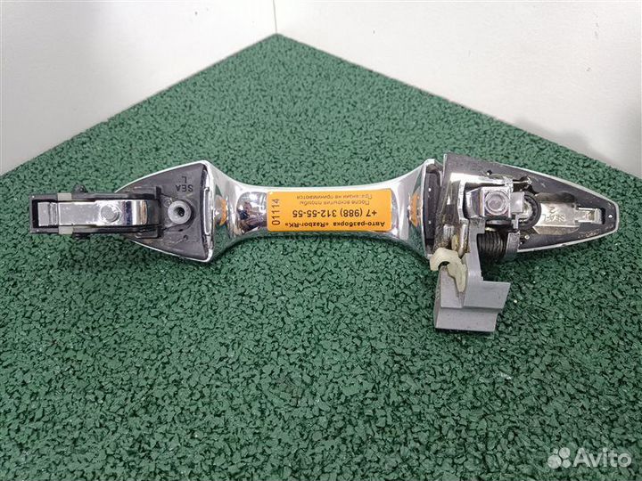 Ручка двери наружная задняя левая Honda Accord 7