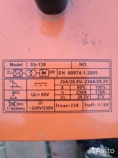 Сварочный инвертор бу