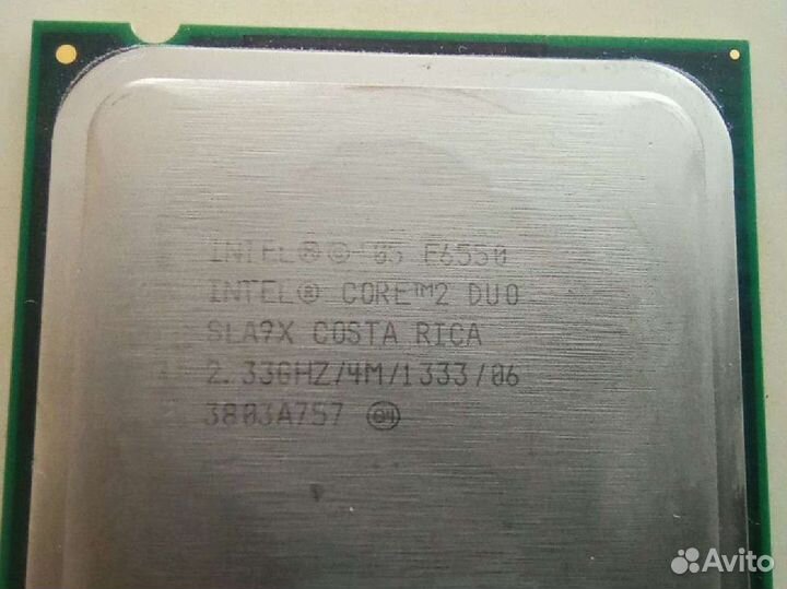 Процессоры