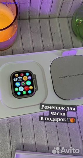 Часы Apple Watch 8 Ultra