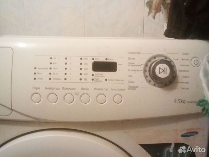 Стиральная машина samsung бу