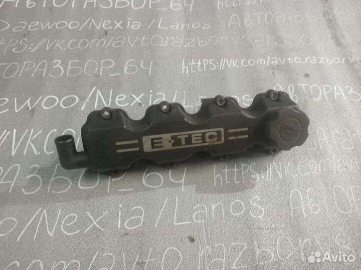 Клапанная крышка нексия,ланос 1,5