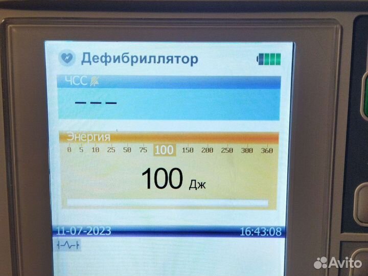 Аксион дки Н 11