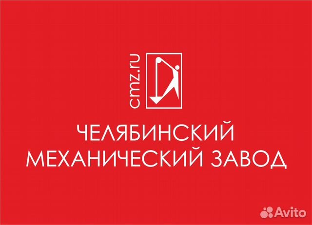 Стропальщик