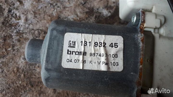 Стеклоподъемник электрический передний правый Ope