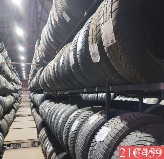 Tigar Winter 195/65 R15 95R