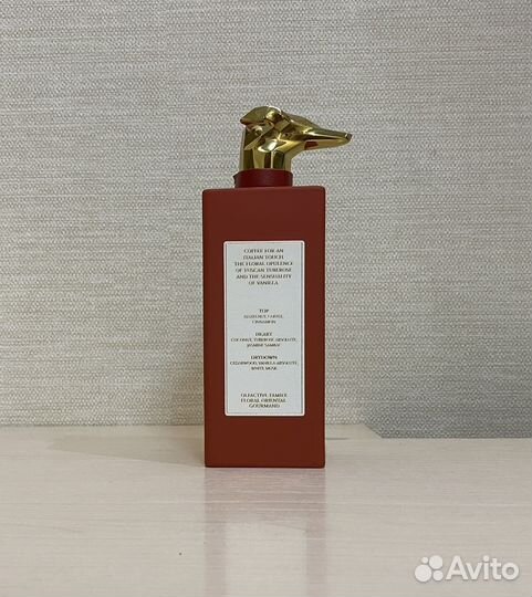 Trussardi Passeggiata In Galleria ост. во флаконе