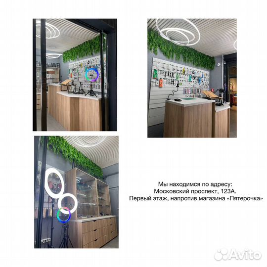 Тканевый кабель Lightning