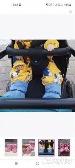 Пинетки сапожки