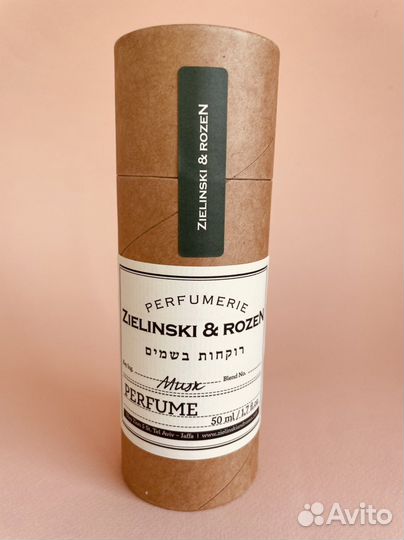 Musk Zielinski & Rozen духи