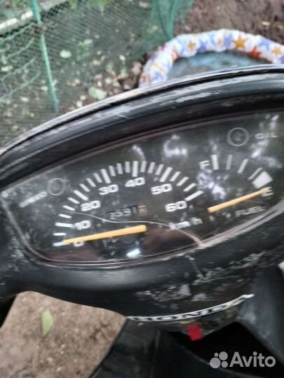Honda dio af27