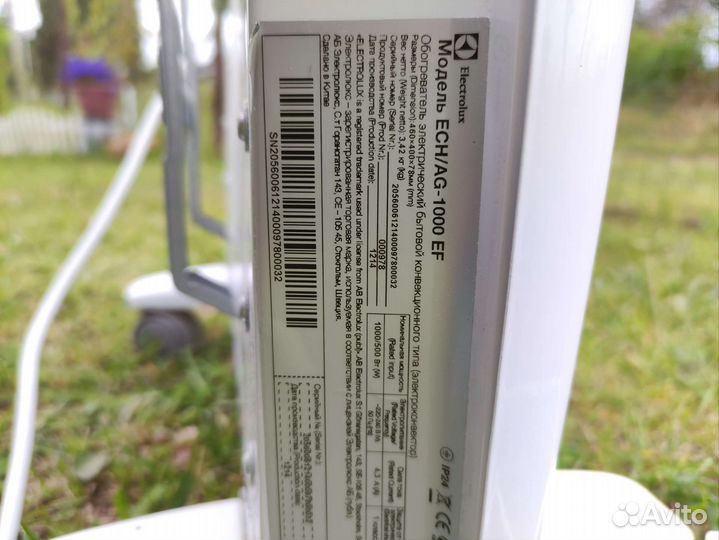 Конвектор электрический Electrolux на запчасти