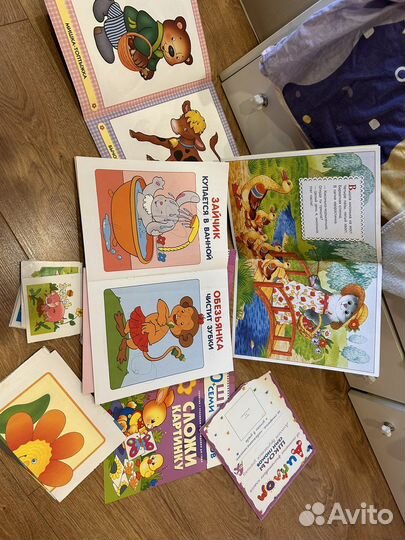 Развивающие игрушки школа 7 гномов