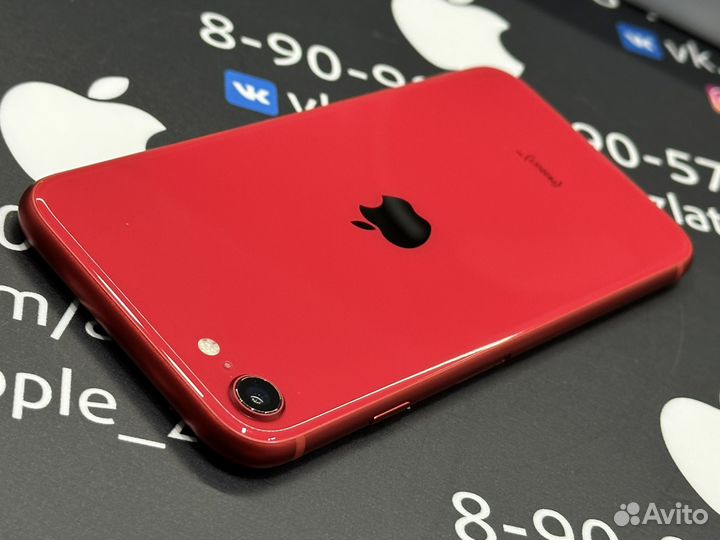 iPhone SE (2020), 64 ГБ