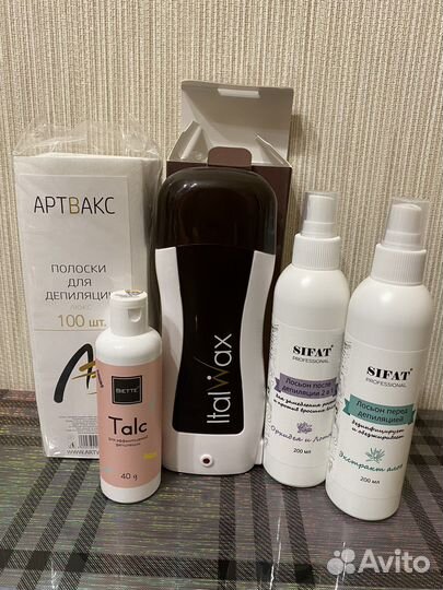 Набор для эпиляции