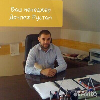 Стропы текстильные стп 2,0т/5,0м