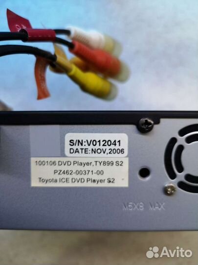 DVD Toyota/Lexus плеер