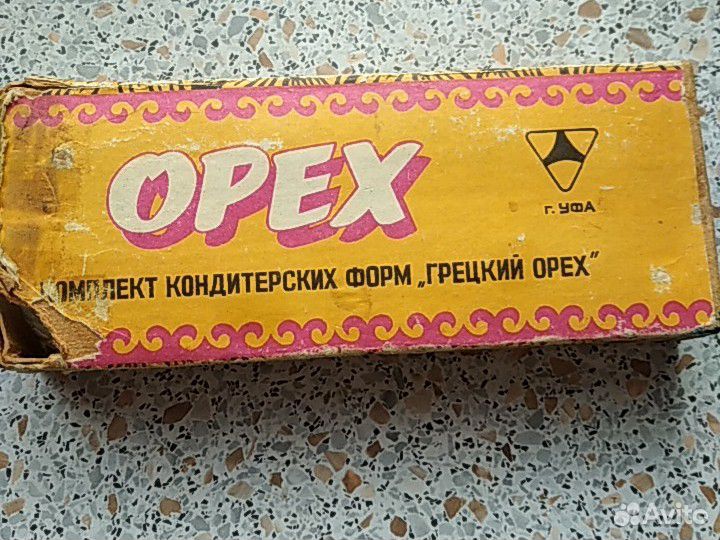 Шприц кондиционерский, к- т кондитерских форм