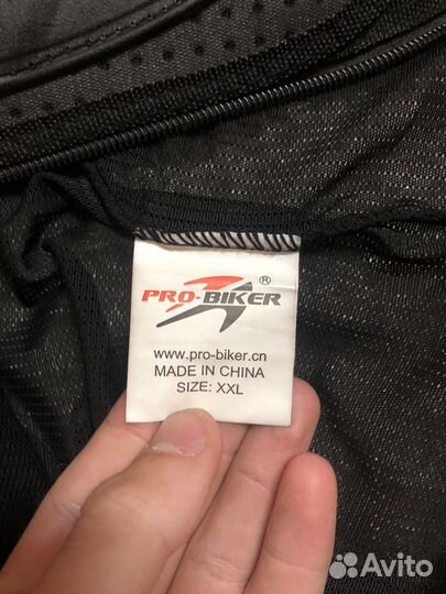 Мото черепаха