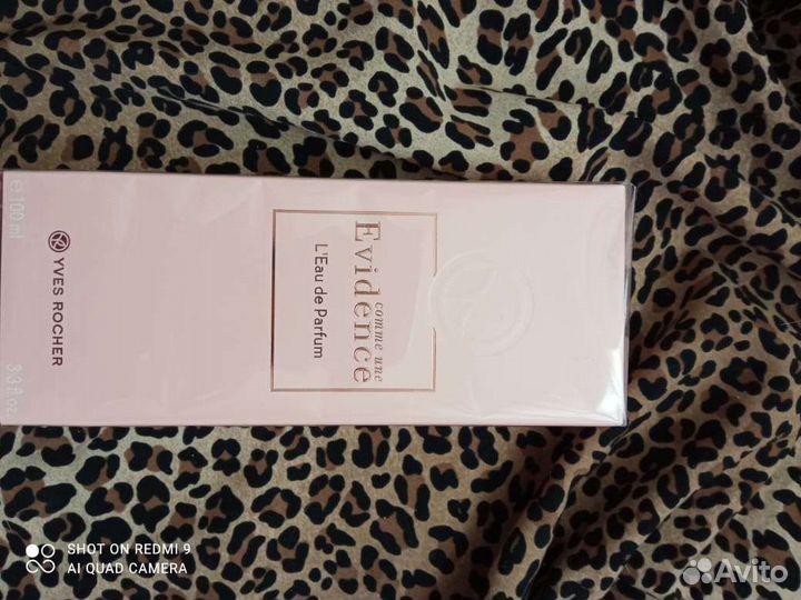 Туалетная вода эликсир. Ив Роше