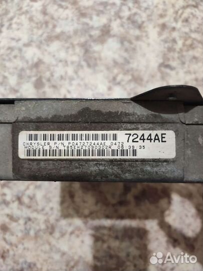 Блок управления двс на Крайслер, Додж