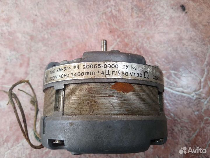 Двигатель от магнитофона ем-6-4-у4