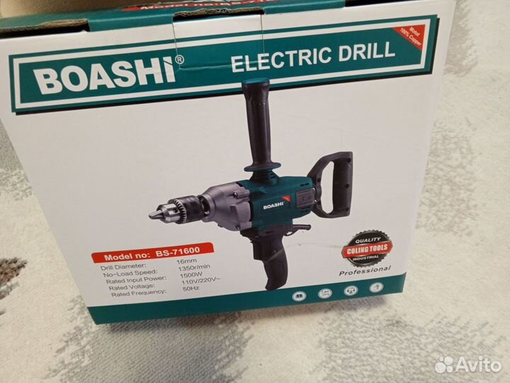 Дрель шкантоверт