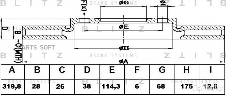 Blitz BS0250 Диск тормозной передний вентилируемый nissan Pathfinder