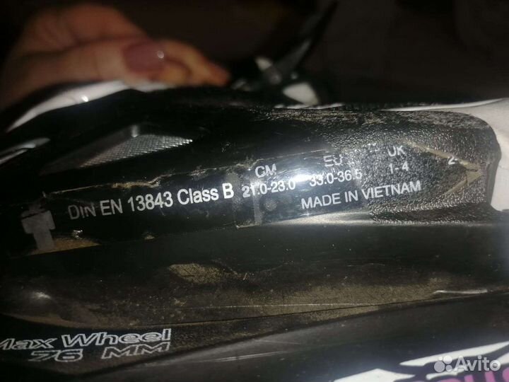 Роликовые коньки Rollerblade