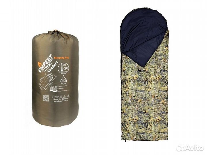 Спальный мешок спальник зимний армейский