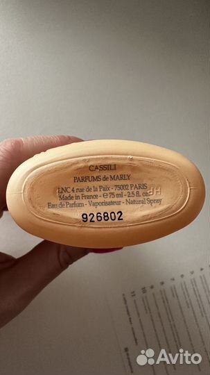 Parfums de marly cassili оригинал, остаток 70 ml