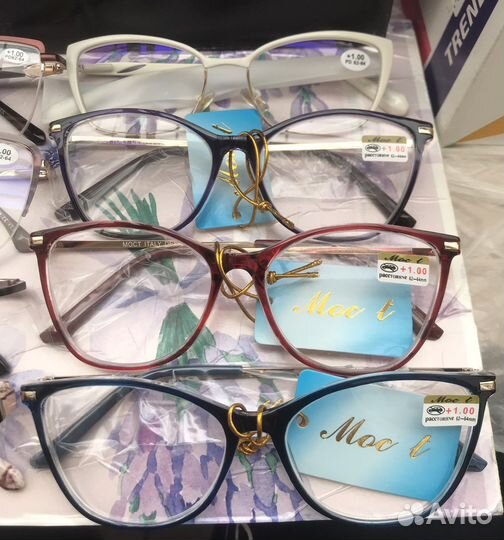 Очки готовые с диоптриями