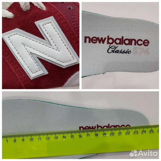 New balance U574WQ2 24,5cm