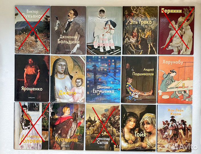 Мастера живописи. Белый город. Эпохи. Стили