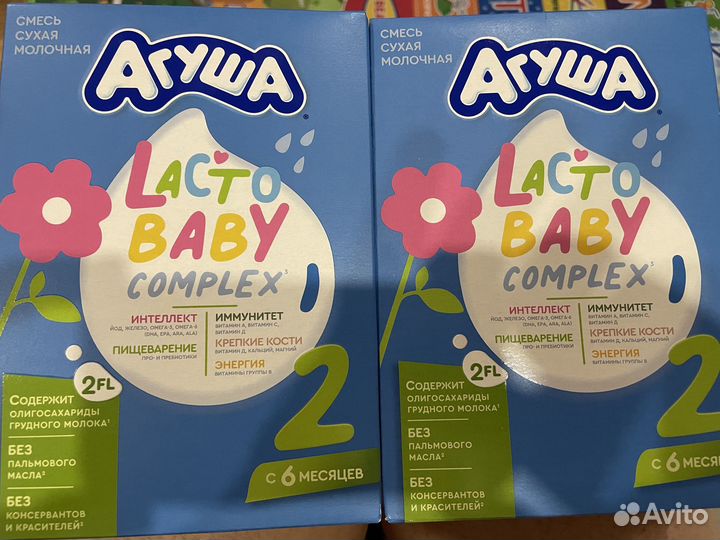 Сухая смесь агуша 2