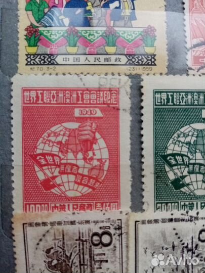 Марки китайские