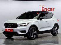 Volvo XC40 2.0 AT, 2020, 59 000 км, с пробегом, цена 3 330 000 руб.