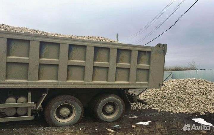 Щебень Доломит