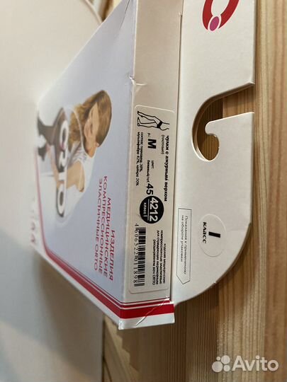 Компрессионные чулки orto