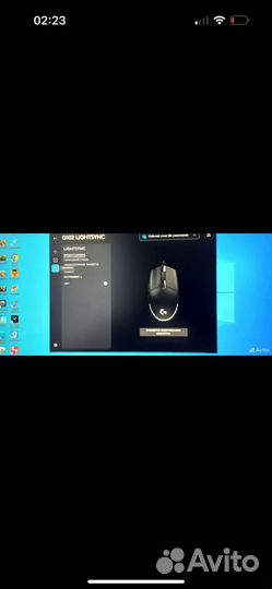 Игровая клавиатура